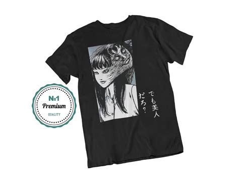 Tomie Junji Ito Redux Collection Anime Classic T Shirt Manga Etsy