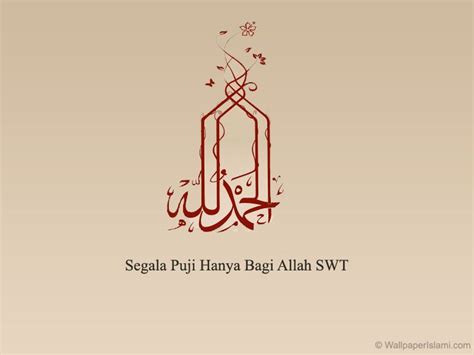 Jika anda mencari category seni kaligrafi islam mewarnai alhamdulillah, maka anda berada di rebanas mempunyai banyak koleksi gambar seperti mewarnai kaligrafi alhamdulillah, category. Seni berKaligrafi: kaligrafi alhamdulillah mewarnai