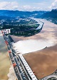 陸官媒首承認 三峽大壩變形