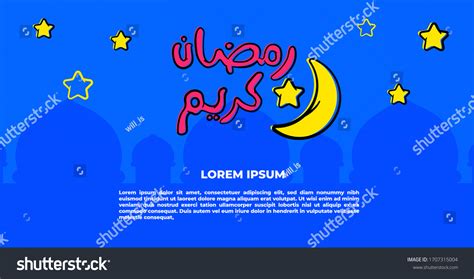 Background Greeting Ramadan Hand Drawn Design Stock Vector Royalty