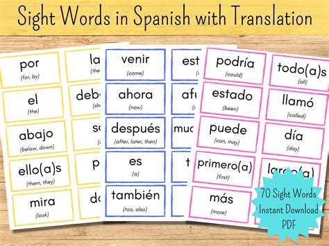 Sight Words Spanish Word Cards Sight Words Instant Download Etsy
