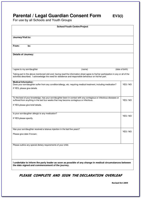 Free Printable Child Guardianship Forms Uk Form Resume Examples