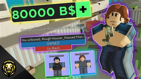 Maybe you would like to learn more about one of these? Roblox Arsenal Kyle - Roblox Music Codes Meme 2019