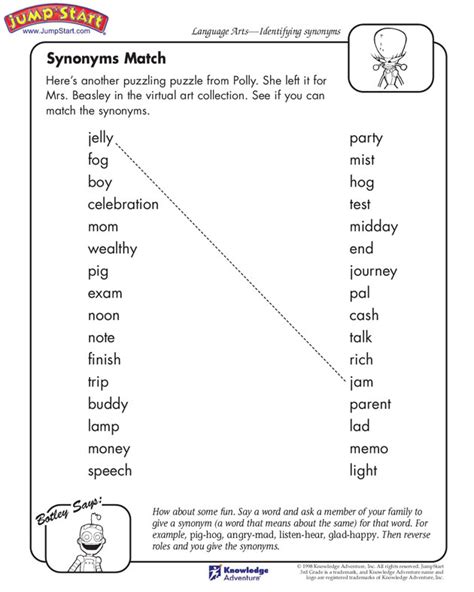 New 719 First Grade Christmas Language Arts Worksheets Firstgrade
