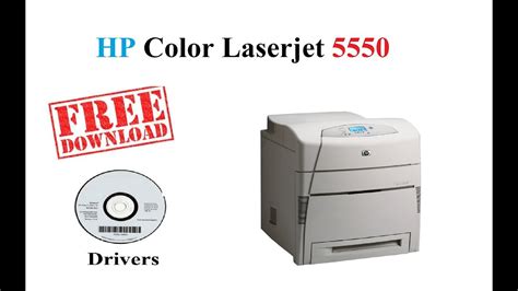 Description:laserjet professional cp1525 color printer series full software solution for hp laserjet pro cp1525n color this download package contains the full software solution for mac os x including all necessary software and drivers. HP Color Laserjet 5550 | Free Drivers - YouTube