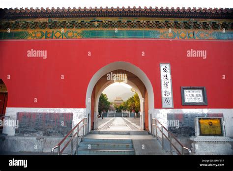 The Entrance To Dingling Ming Tombs Beijing China Stock Photo Alamy