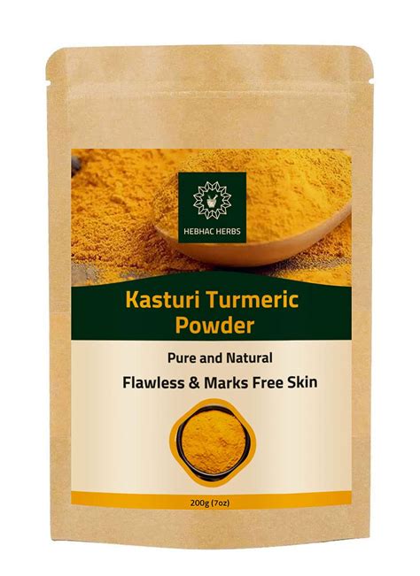 Kasthuri Manjal Powder For Skin And Face Care Wild Turmeric Powder