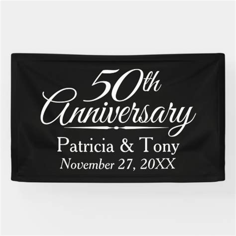 50th Wedding Anniversary Personalized Banner