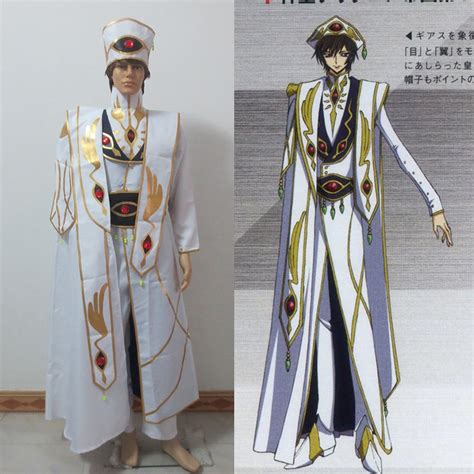 Cosplay Anime Code Geass Emperor Cosplay Costume Lelouch Rebellion