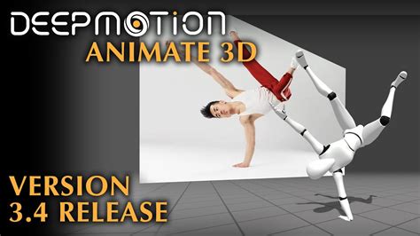DeepMotion Animate 3D V3 4 Release 3D Pose From Image Rerun