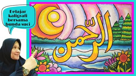 Mewarnai Kaligrafi Dengan Crayon Kaligrafi Arab Islami Gambar Riset