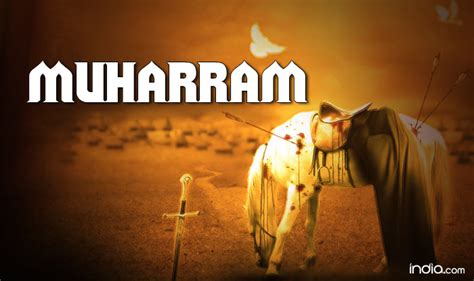 Awal muharram is a national public holiday in malaysia, marking the start of the new islamic year for muslims locally and around the world. Muharram Urdu Shayri, Hindi Messages, Quotes, SMSes ...
