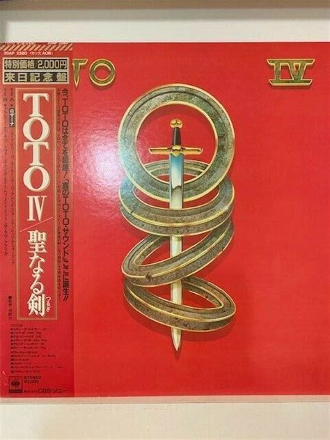Toto Iv Vinyl Lp 1982 Japan Obi 20ap 2280 For Sale Online