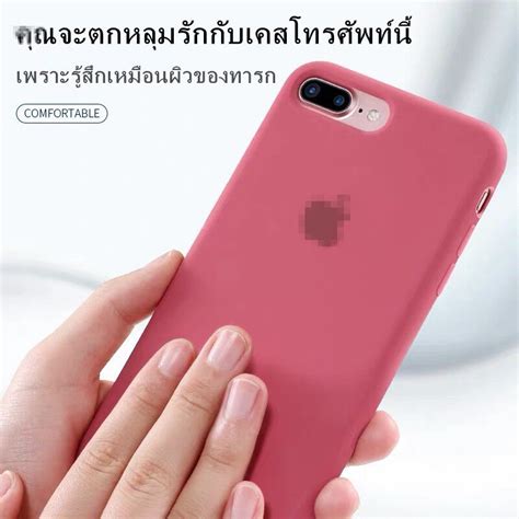 เคสสำหรับไอโฟนใช้สำหรับรุ่น Iphone 66s 6plus 6s Plus 7 7plus 88plus Se