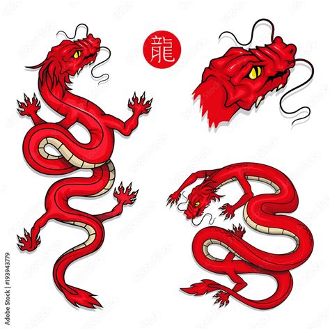 Dragon Symbol Of China Traditional Chinese Red Dragon Chinese Dragon