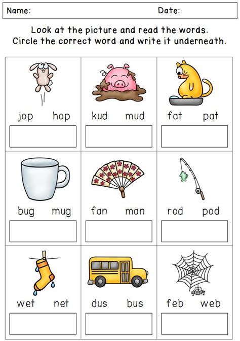 Kindergarten Phonics Best Coloring Pages For Kids Phonics