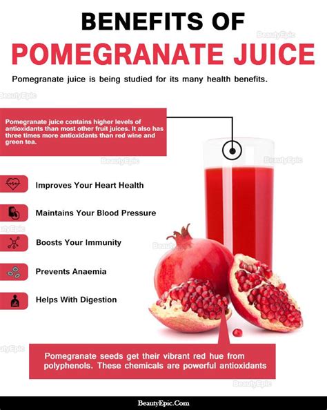 benefits of pomegranate juice for skin care health benefits