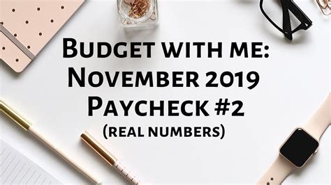 Budget With Me November 2019 Paycheck 2 Debt 7780213 Youtube