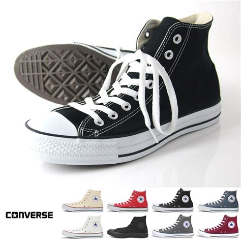 You'll find plenty of useful details on converse high ranging from price to quality simply by reading the reviews! StayBlue for living | Rakuten Global Market: Converse high ...