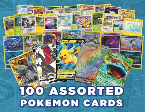 100 Pokemon Cards Bundle With Guaranteed Ultra Rare Gxexv Etsy
