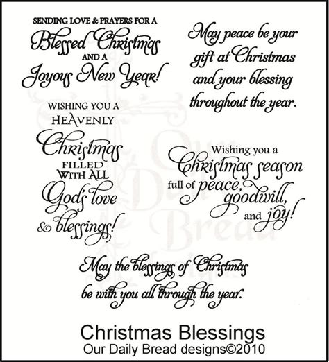 Christmas Blessings Christmas Card Sentiments Christmas Card Verses