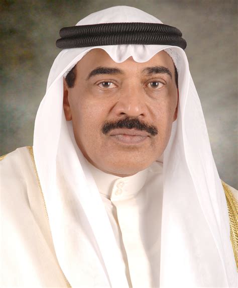 Kuwait Amir Appoints Sheikh Sabah Al Khaled As Prime Minister