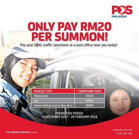 Pdrm has said that it would not be able to collect outstanding summonses if the government ended loke had suggested on tuesday that no discount be given to any compound notices issued by the. Pay your DBKL Summon! Got Promotion!