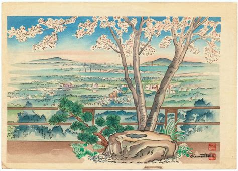 obata view of a japanese landscape from a garden sold egenolf gallery japanese prints