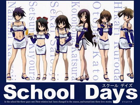 School Days Why Makoto Itou Is Better Than You Think Strong Language