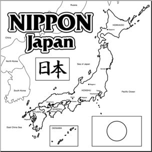 Japan cities map showing japan major cities, towns, country capital and country boundary. Clip Art: Japan Map B&W Labeled I abcteach.com | abcteach
