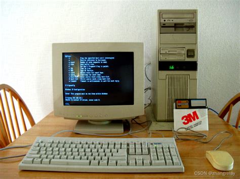 接触过的第一台电脑 90年代的x86与如今的树莓派286电脑386电脑486电脑长啥样 Csdn博客
