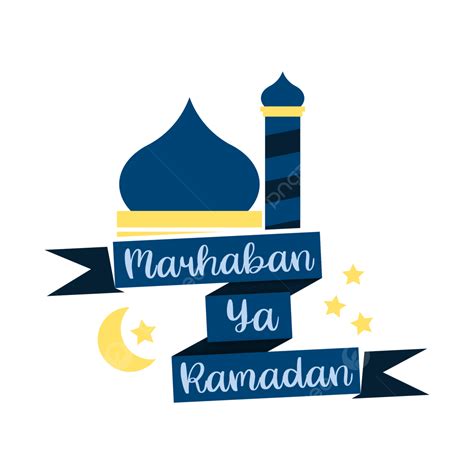 Marhaban Ya Ramadan Mezquita Y Cinta Clipart Png Ramadán Mezquita