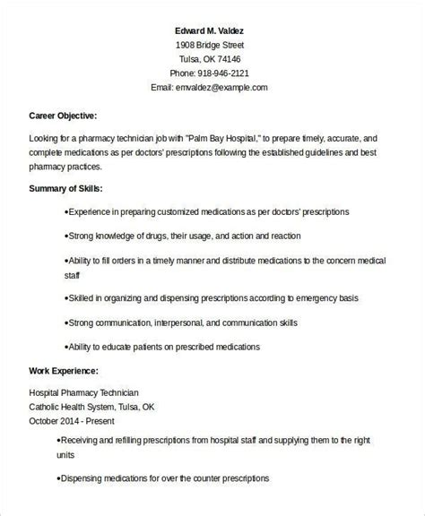 Get Resume Sample For Pharmacy Technician Png In Job Resume Samples Resume Skills