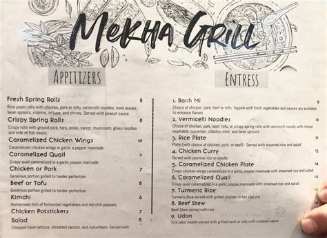 MeKha Grill - Restaurant | 4912 SE Division St, Portland, OR 97206, USA