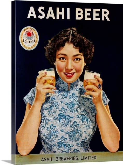 Vintage Beer Vintage Ads Vintage Advertisements Vintage Posters