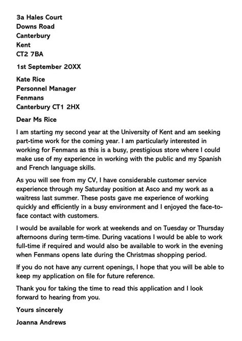 I enjoy working with others and believe that my strong communication skills will ensure that i can meet the expectations of. Part-Time Job Cover Letter (12+ Sample Letters & Examples)