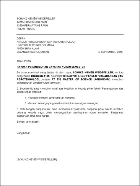 Surat Permohonan Contoh