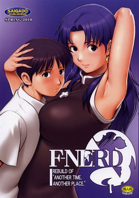 Ikari Shinji And Katsuragi Misato Neon Genesis Evangelion Drawn By