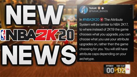Leaked Nba2k20 News Not Clickbait 2k17 Attribute Upgrade System Is