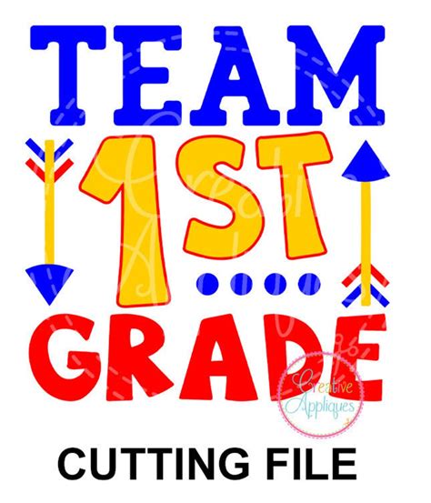 Team 1st Grade Svg Cutting File Team 1st Grade Svg Cut File Etsy