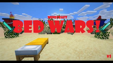 Minecraft Bed Wars Hypixel 1 Youtube