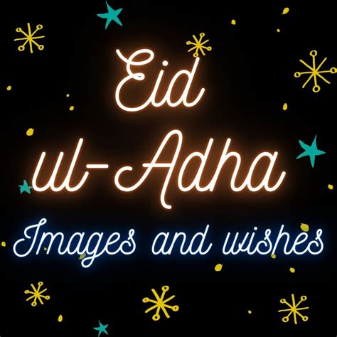 Eid Adha 2021 Eid Al Adha 2021 When Is The Muslim Festival And