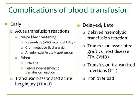 Ppt Module 6 Complications Of Blood Transfusion