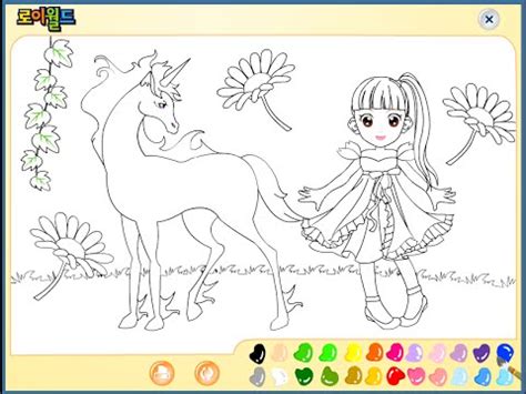 Select from 35563 printable coloring pages of cartoons, animals, nature, bible and many more. Free Unicorn Coloring Pages For Kids - Unicorn Coloring ...