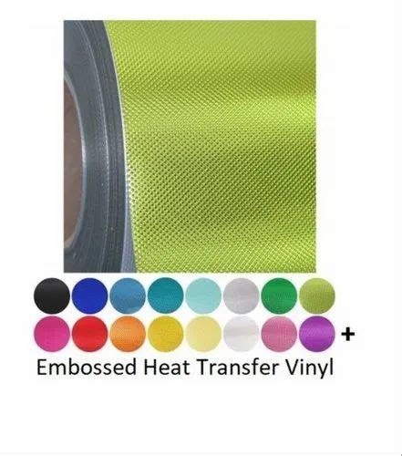 Embossed Heat Transfer Vinyl 12 And 20 Inch Roll Metal Heat Transfer