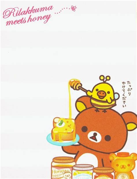 Rilakkuma Memo Paper Cute Stationery Kawaii Stationery Cute
