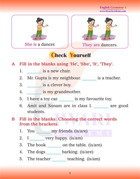 Ncert Solutions For Class 1 English Grammar Chapter 8 Am Is And Are