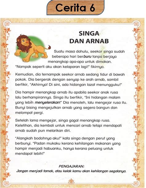 Contoh soal antologi puisi pilihan ganda dan jawaban. Bahasa Melayu Tahun Satu: Marilah membaca cerita-cerita pendek