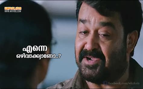 Search free mohanlal dialogue ringtones and wallpapers on zedge and personalize your phone to suit you. Mohanlal Emotional Dialogue Presentation | Oppam Movie ...