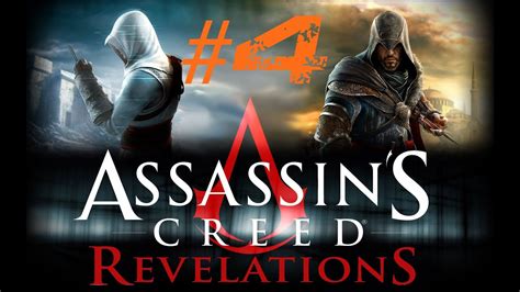 Lets Play Assassins Creed Revelations Deutsch Part German Walkthrough